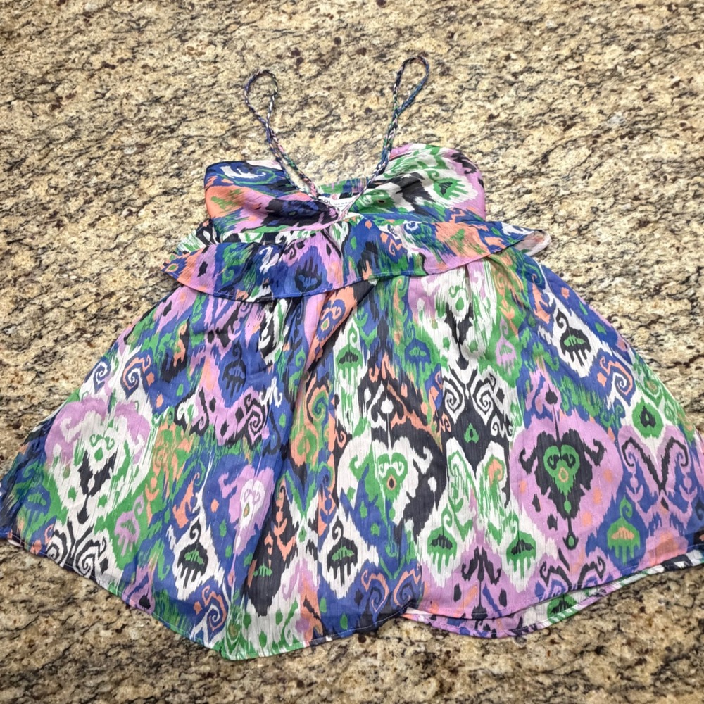 Zara Womens XS Multicolor Ikat Print Smocked Ruffle Cami Top Braided Straps ws
